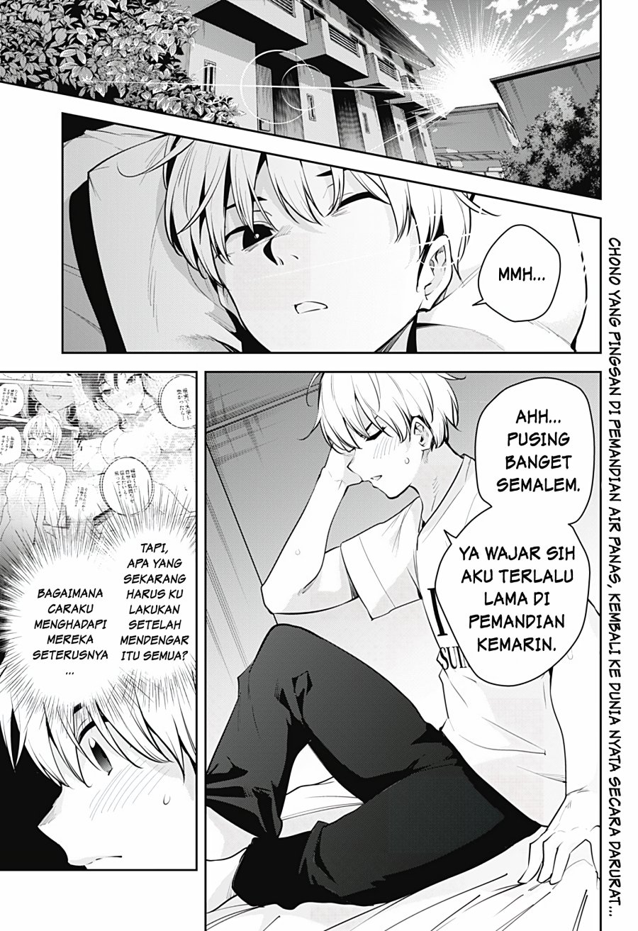 Baca Manga Yumeochi: Dreaming of Falling For You Chapter 28 Gambar 2
