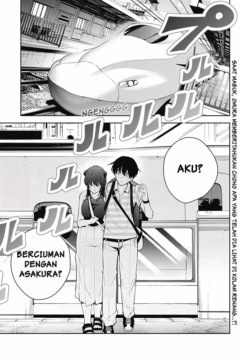 Baca Manga Yumeochi: Dreaming of Falling For You Chapter 27 Gambar 2