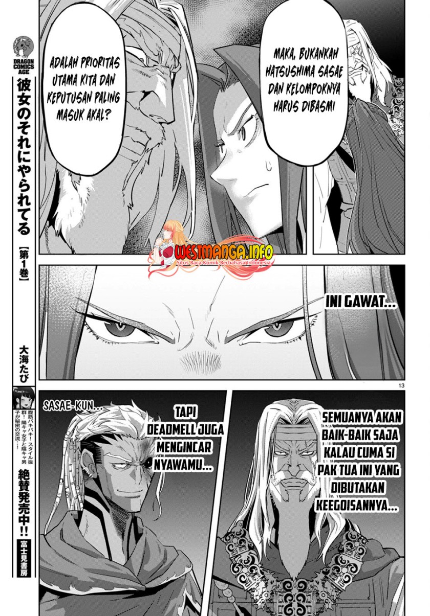 Game obu Familia - Family Senki Chapter 56 Gambar 18