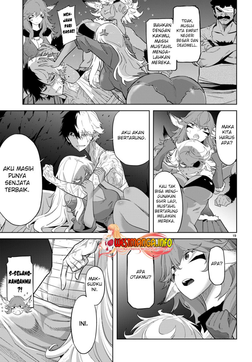 Game obu Familia - Family Senki Chapter 56 Gambar 24