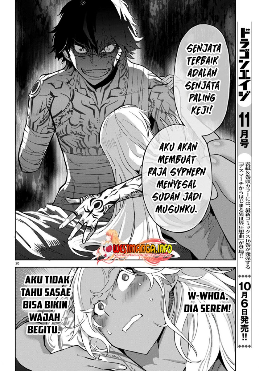 Game obu Familia - Family Senki Chapter 56 Gambar 25