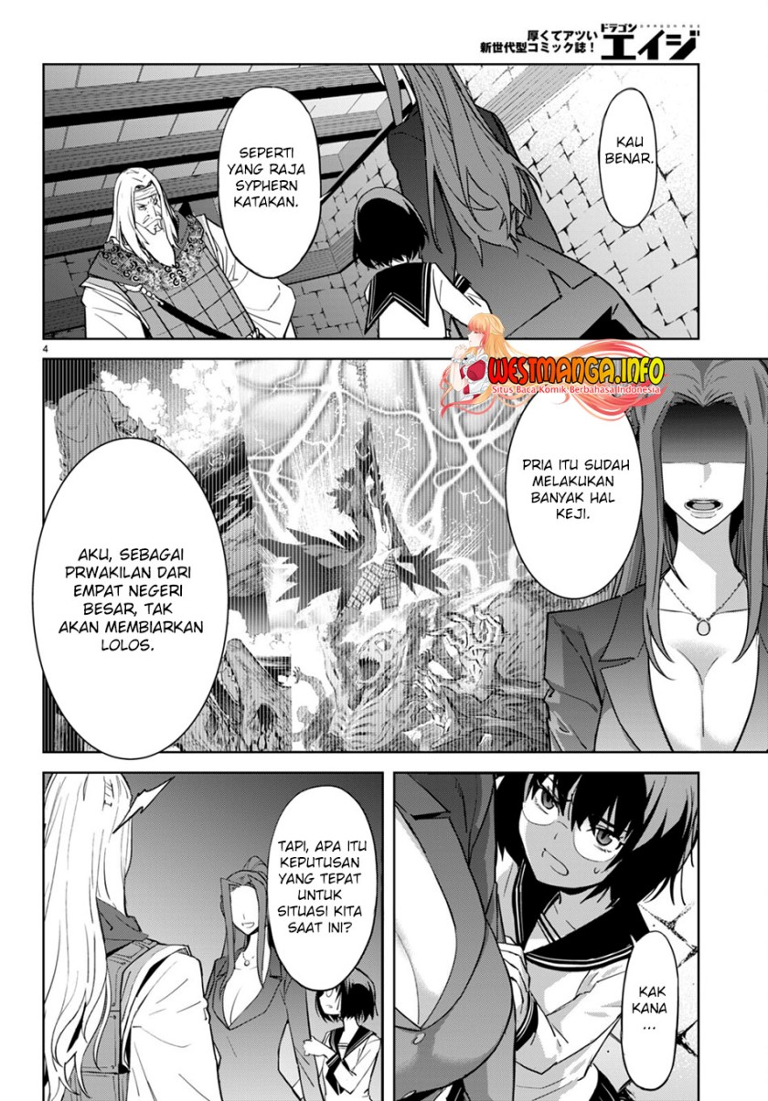 Game obu Familia - Family Senki Chapter 56 Gambar 6