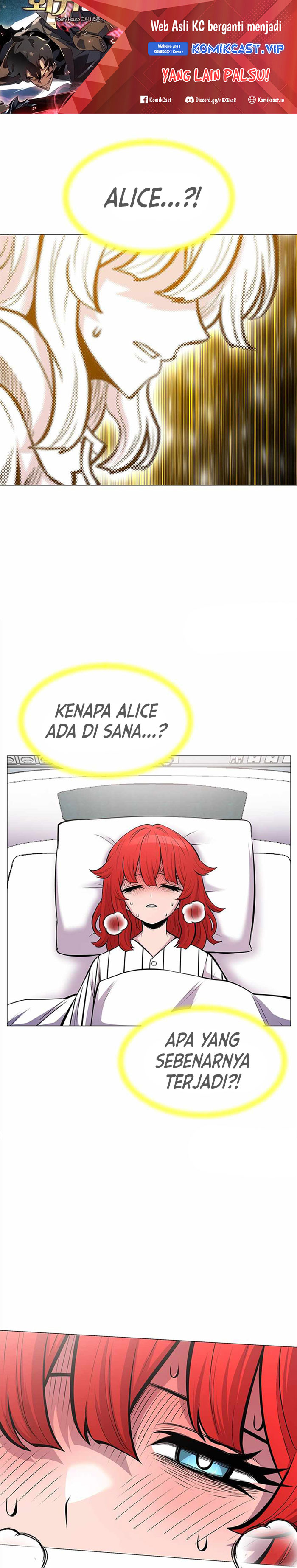 Baca Manhwa Updater Chapter 125 Gambar 2