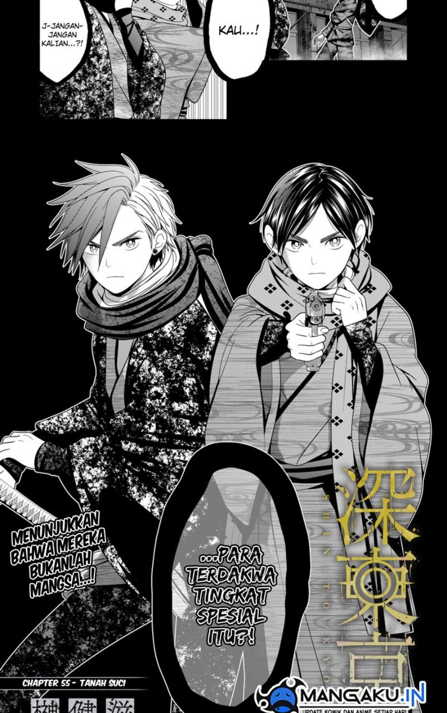 Tokyo Underworld Chapter 55 Gambar 4