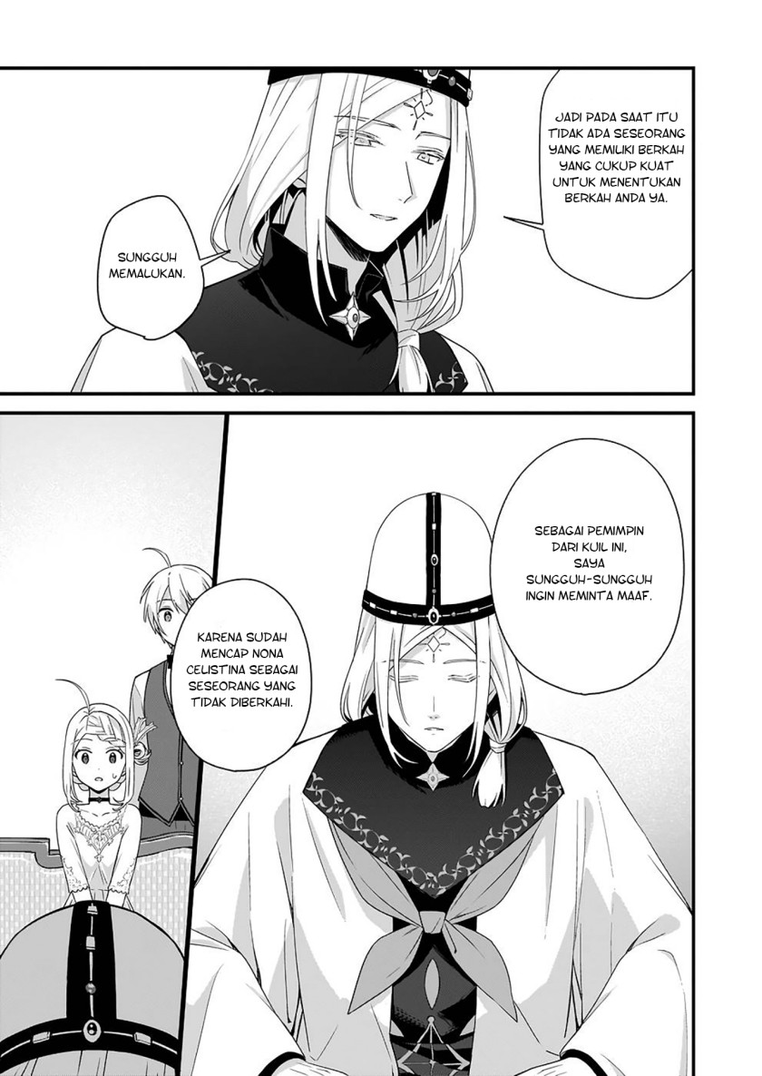 The Small Village of the Young Lady Without Blessing Chapter 23 Gambar 12