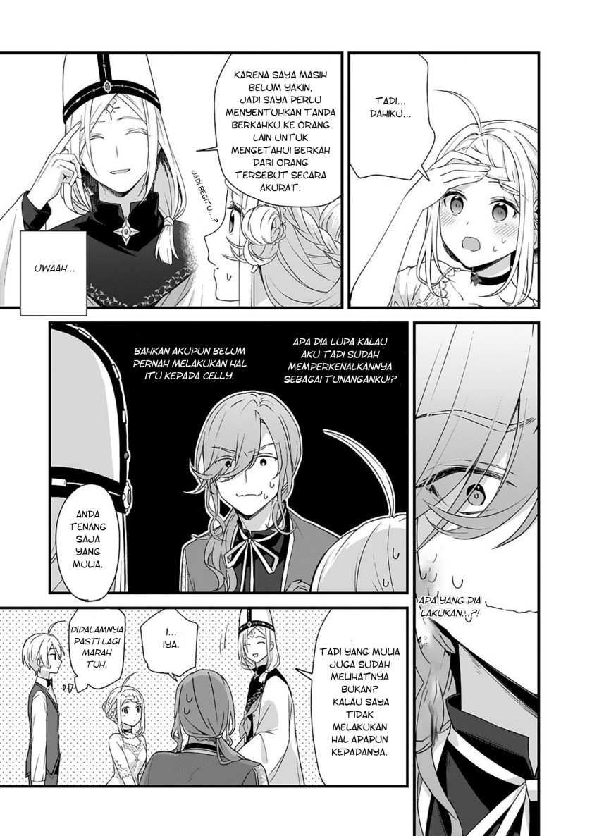 The Small Village of the Young Lady Without Blessing Chapter 23 Gambar 16