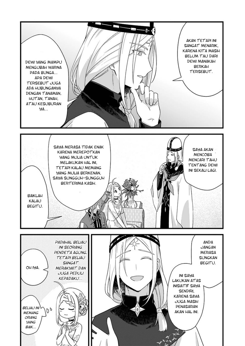 The Small Village of the Young Lady Without Blessing Chapter 23 Gambar 20