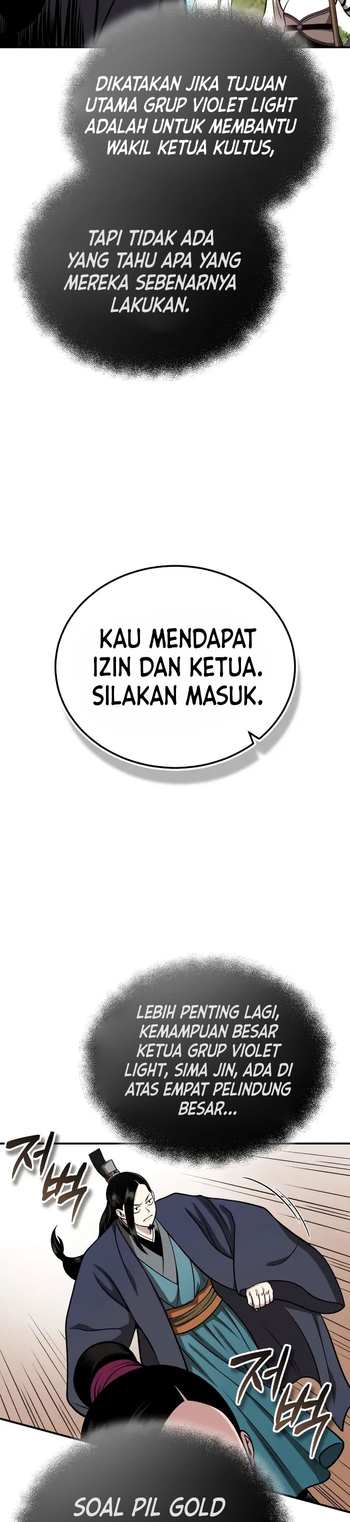 Records of the Demonic Path’s Return Chapter 16 Gambar 21