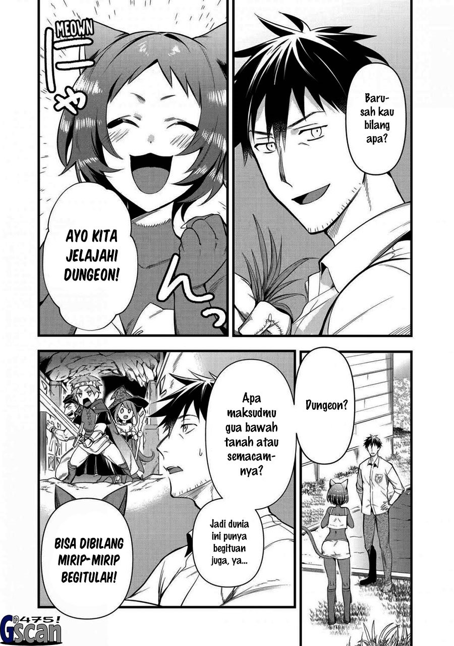 Baca Manga Arafoo Otoko no Isekai Tsuhan Seikatsu Chapter 23 Gambar 2