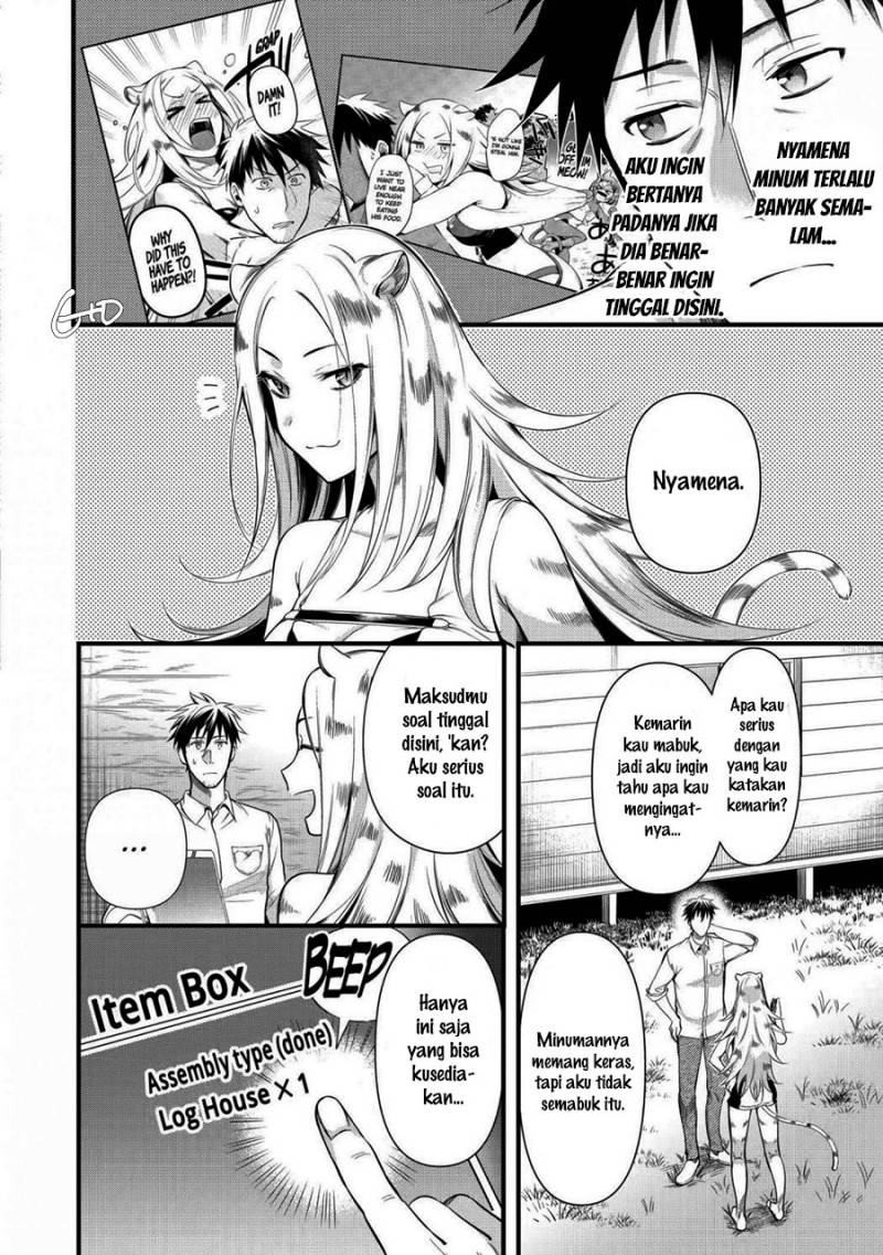 Baca Manga Arafoo Otoko no Isekai Tsuhan Seikatsu Chapter 21 Gambar 2