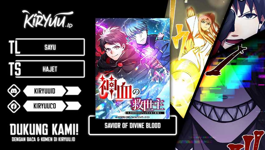 Baca Komik Savior of Divine Blood ~Draw Out 0.00000001% to Become the Strongest~ Chapter 41 Gambar 1
