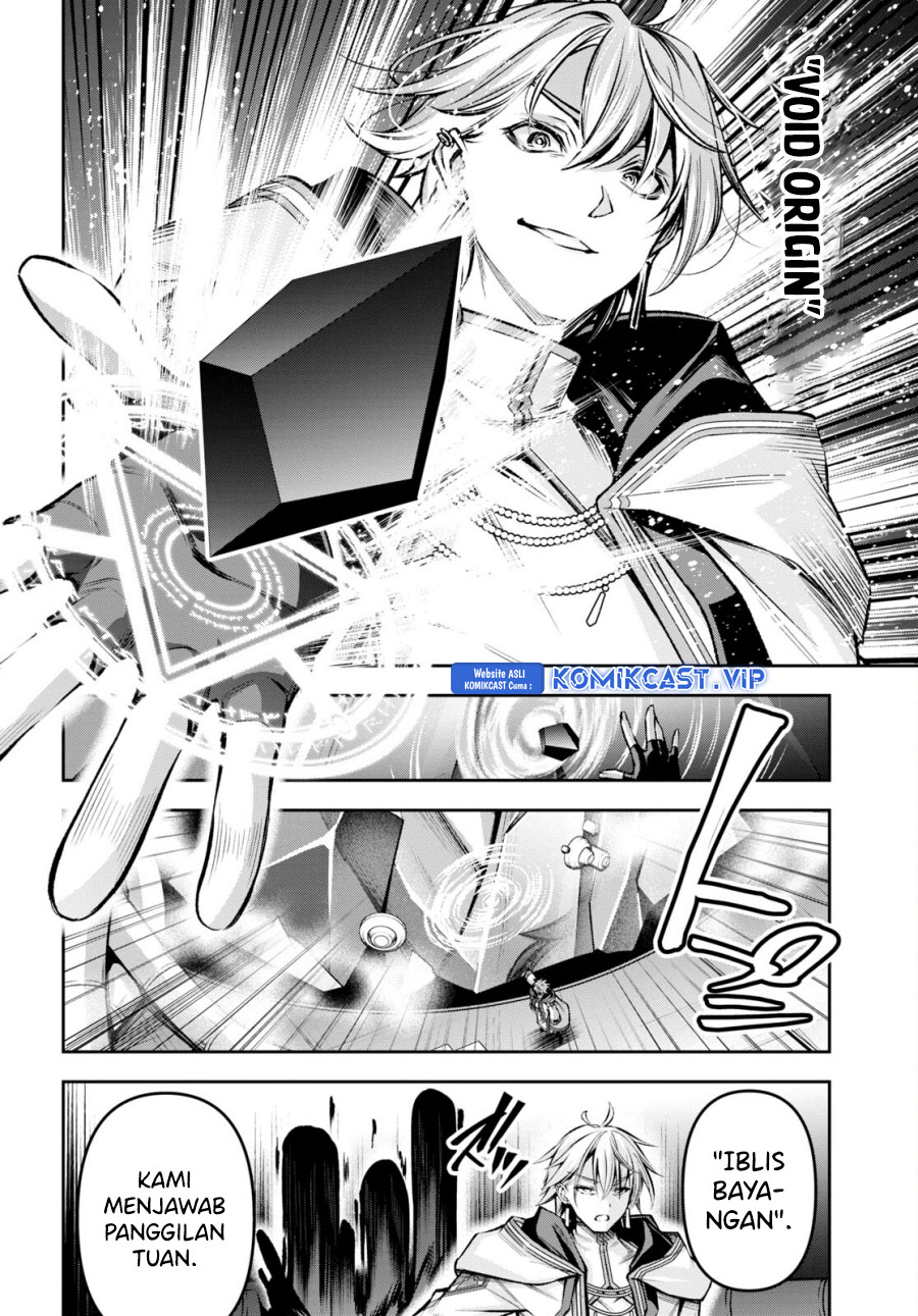 Demon’s Sword Master of Excalibur School Chapter 32 Gambar 23