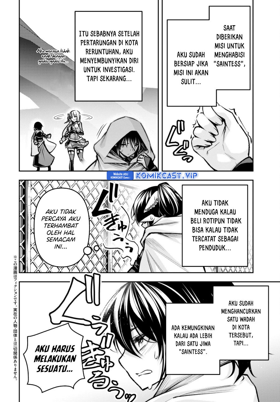 Demon’s Sword Master of Excalibur School Chapter 32 Gambar 3