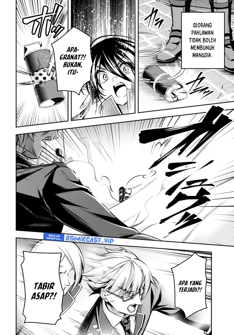 Demon’s Sword Master of Excalibur School Chapter 32 Gambar 9