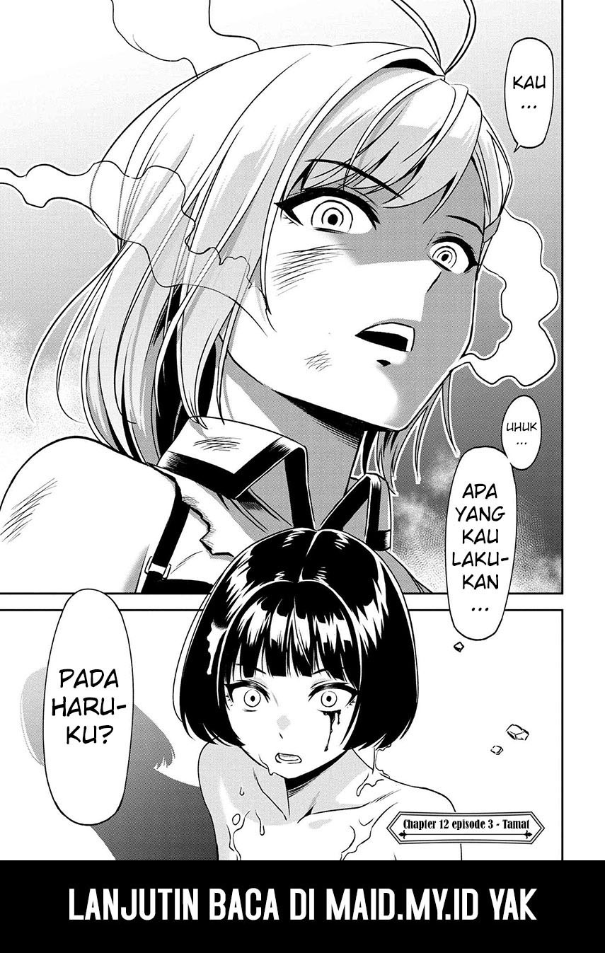 Toshiue elite onna kishi ga boku no mae de dake kawaii Chapter 12.3 Gambar 10