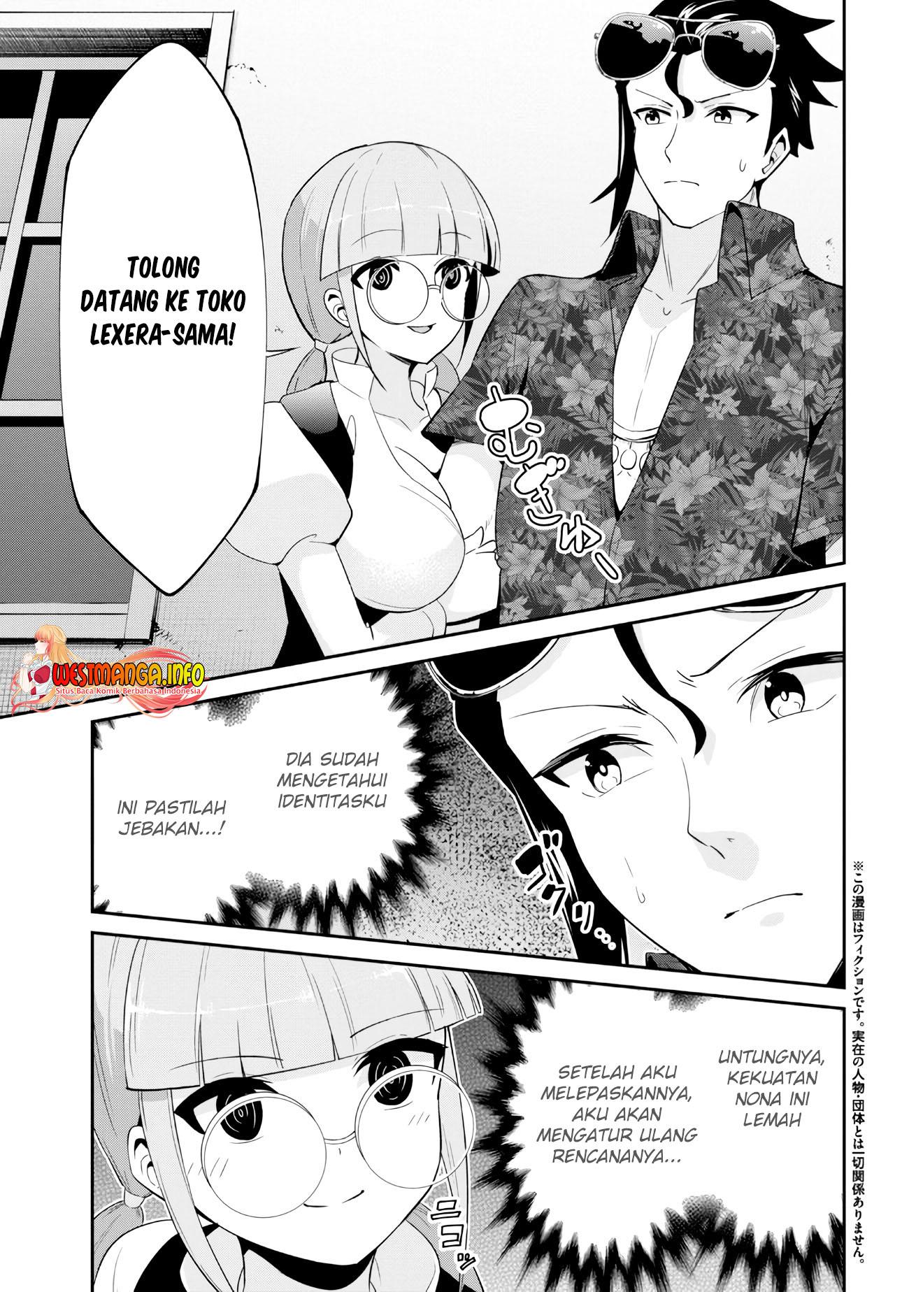 Baca Manga Seikishi ni Natta kedo Danchou no Oppai ga Sugosugite Kokoro ga Kiyomerarenai Chapter 22 Gambar 2