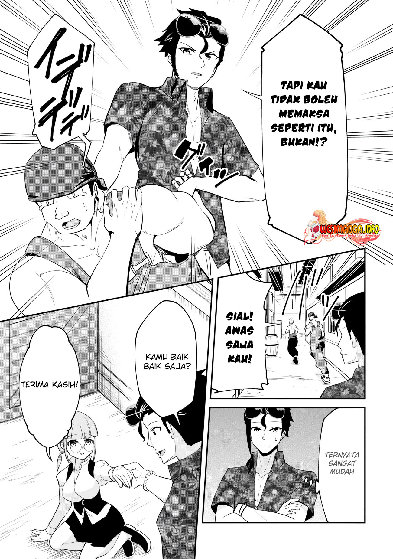 Seikishi ni Natta kedo Danchou no Oppai ga Sugosugite Kokoro ga Kiyomerarenai Chapter 21.2 Gambar 10