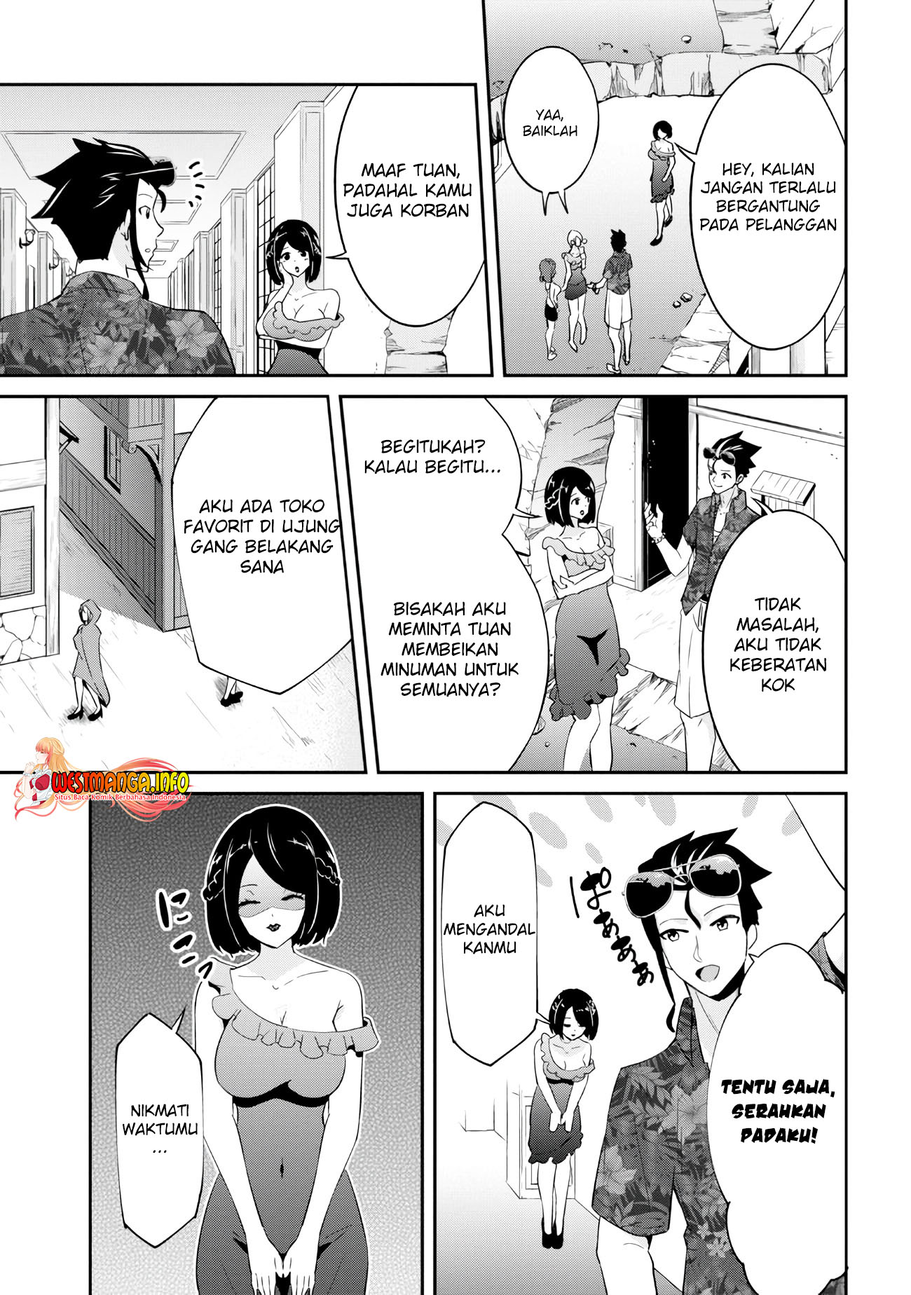 Seikishi ni Natta kedo Danchou no Oppai ga Sugosugite Kokoro ga Kiyomerarenai Chapter 21.2 Gambar 8