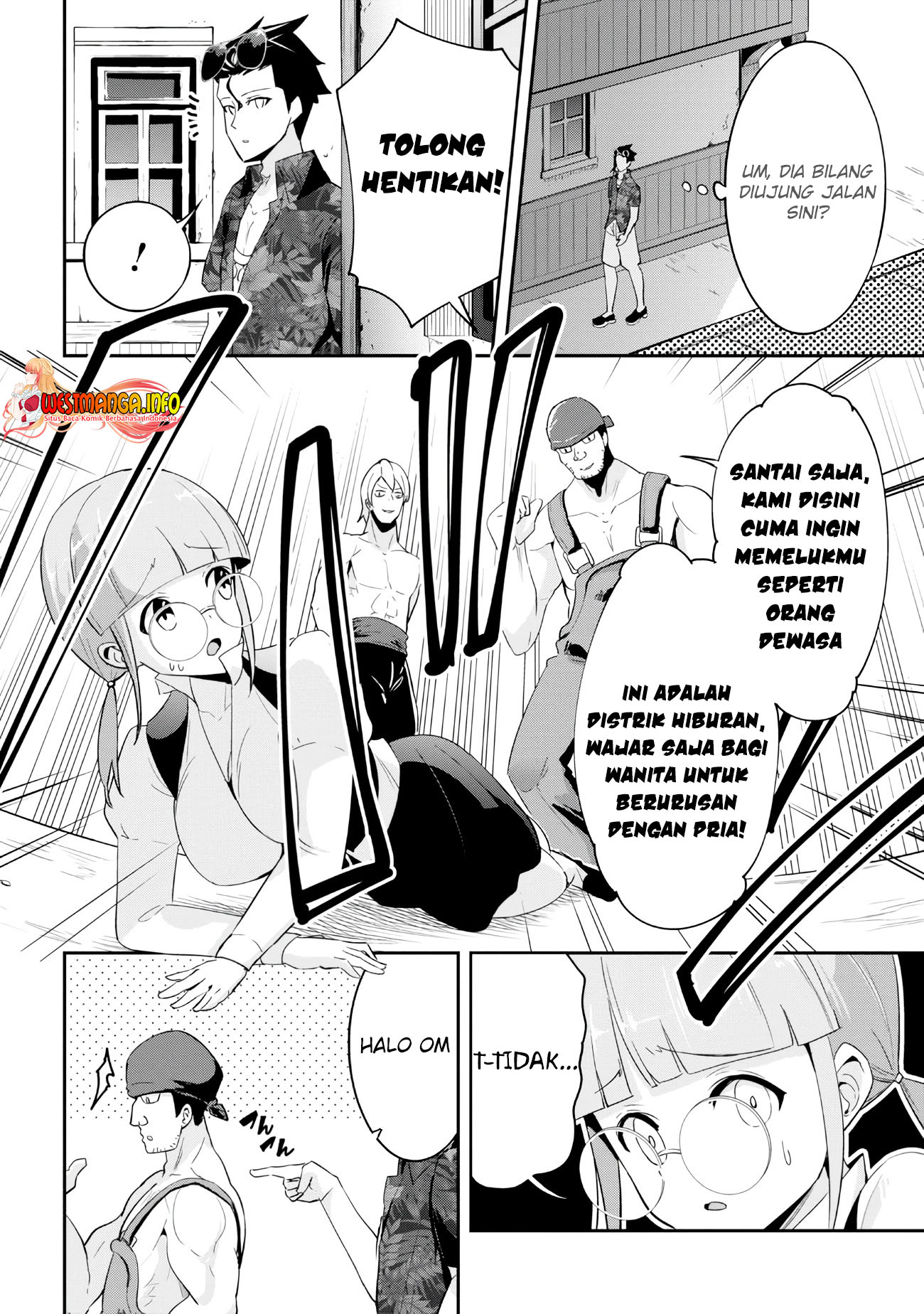 Seikishi ni Natta kedo Danchou no Oppai ga Sugosugite Kokoro ga Kiyomerarenai Chapter 21.2 Gambar 9