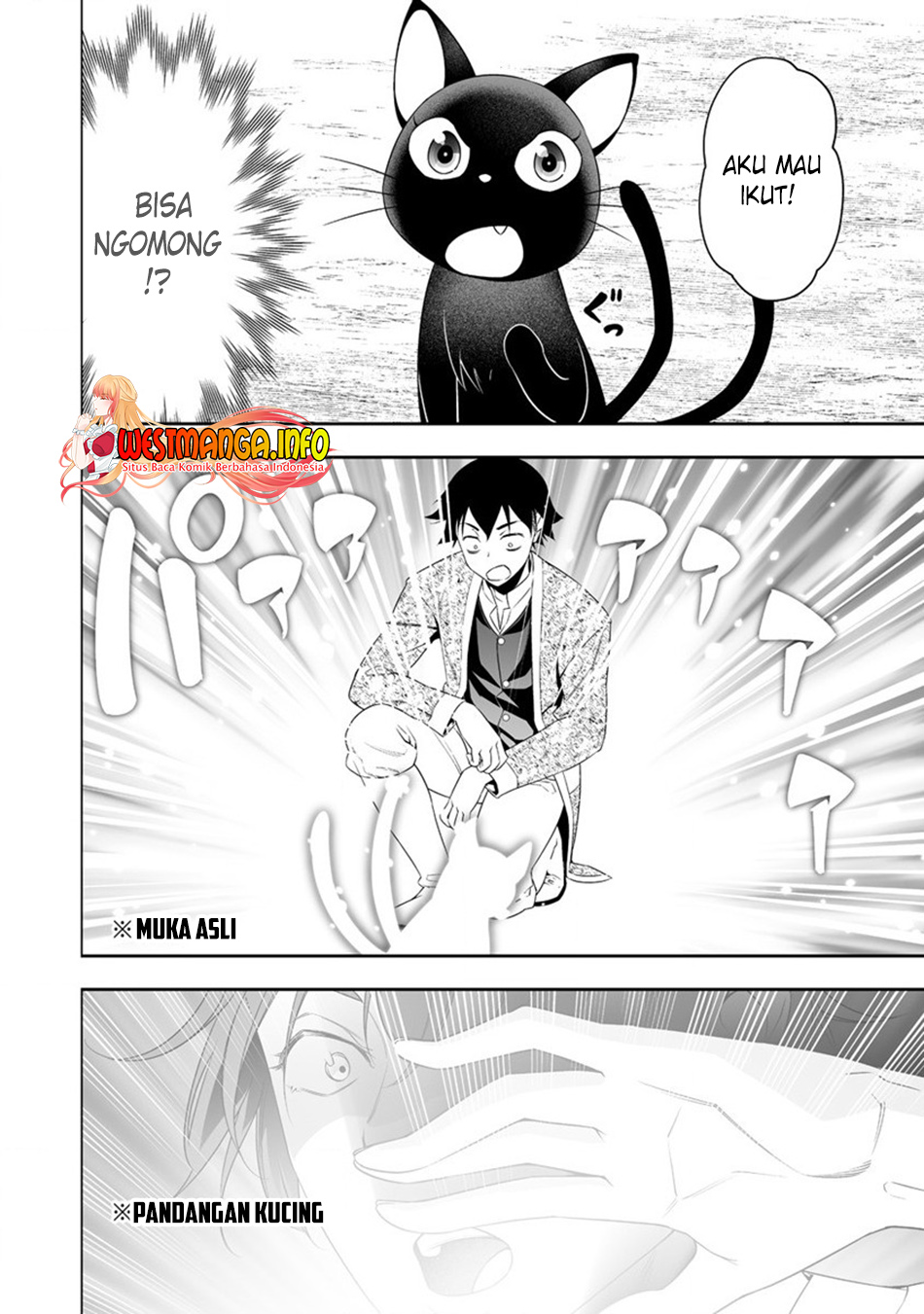 Bocchi Tenseiki Chapter 29 Gambar 21