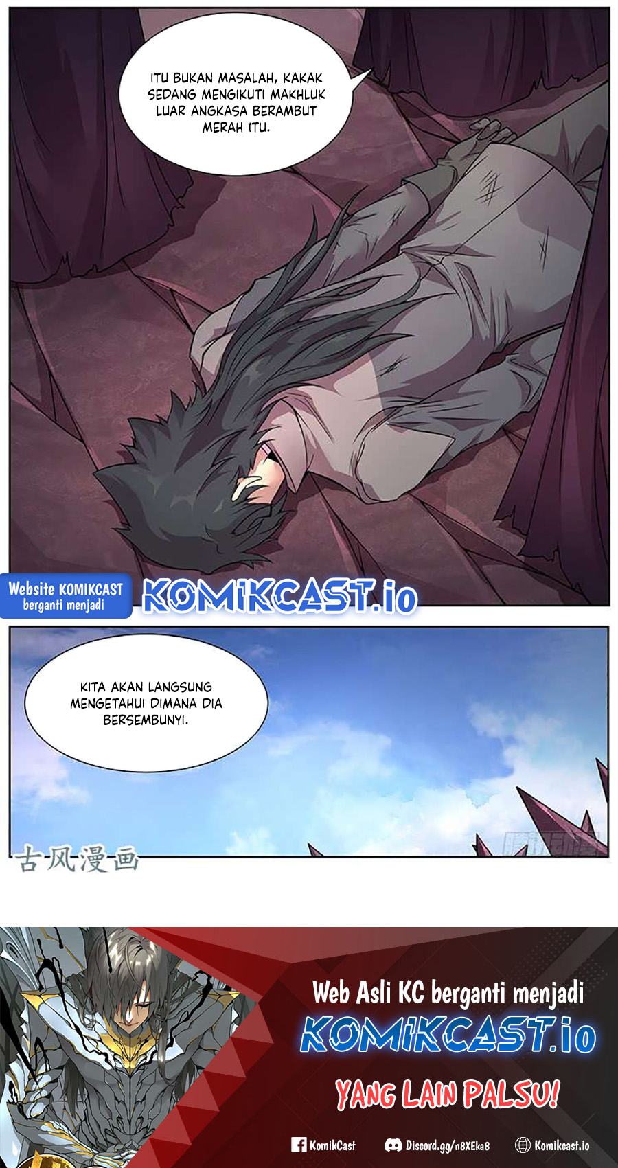 Girl and Science Chapter 313 Gambar 10