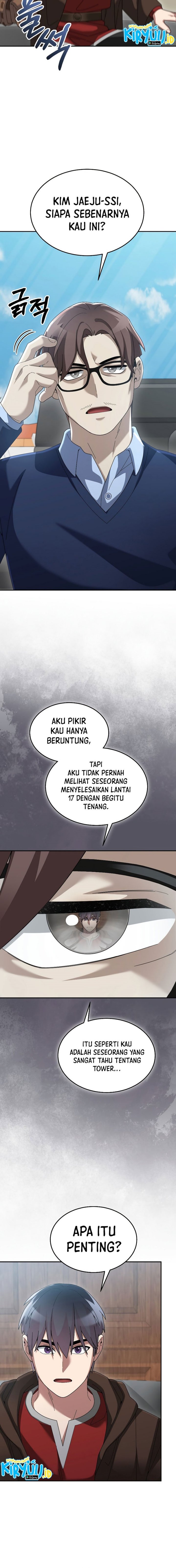 The Newbie Is Too Strong Chapter 74 Gambar 13