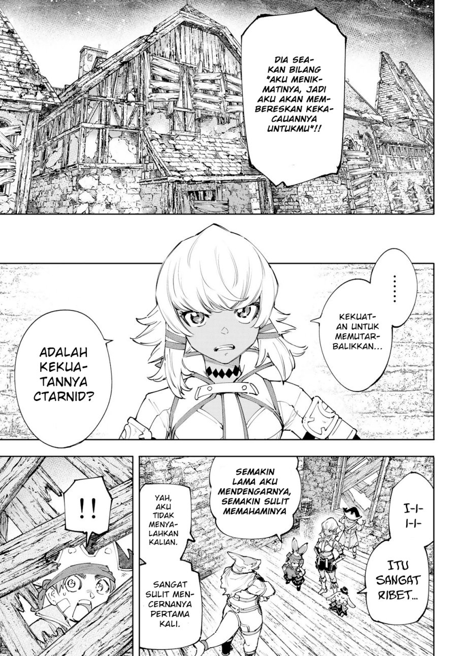 Shangri-La Frontier ~ Kusoge Hunter, Kamige ni Idoman to su~ Chapter 110 Gambar 10