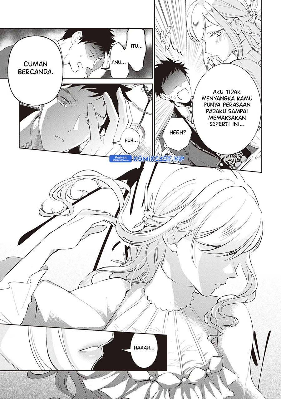 Albert Ke no Reijou wa Botsuraku wo go Shomou desu Chapter 20 Gambar 15