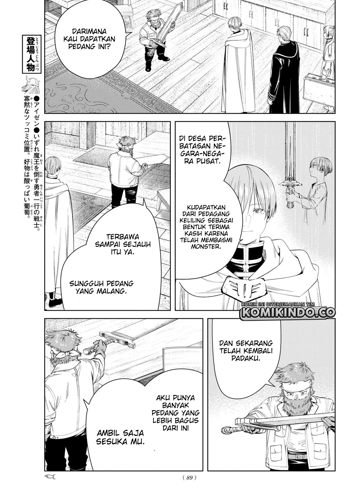 Sousou no Frieren Chapter 114 Gambar 14