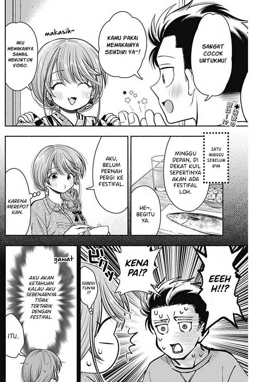 Marriage Gray Chapter 26 Gambar 3