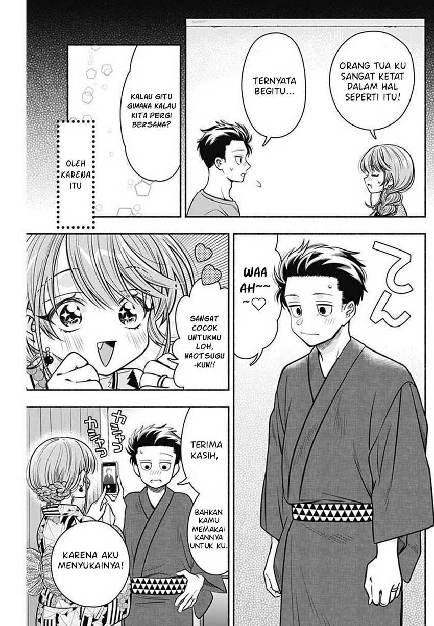 Marriage Gray Chapter 26 Gambar 4