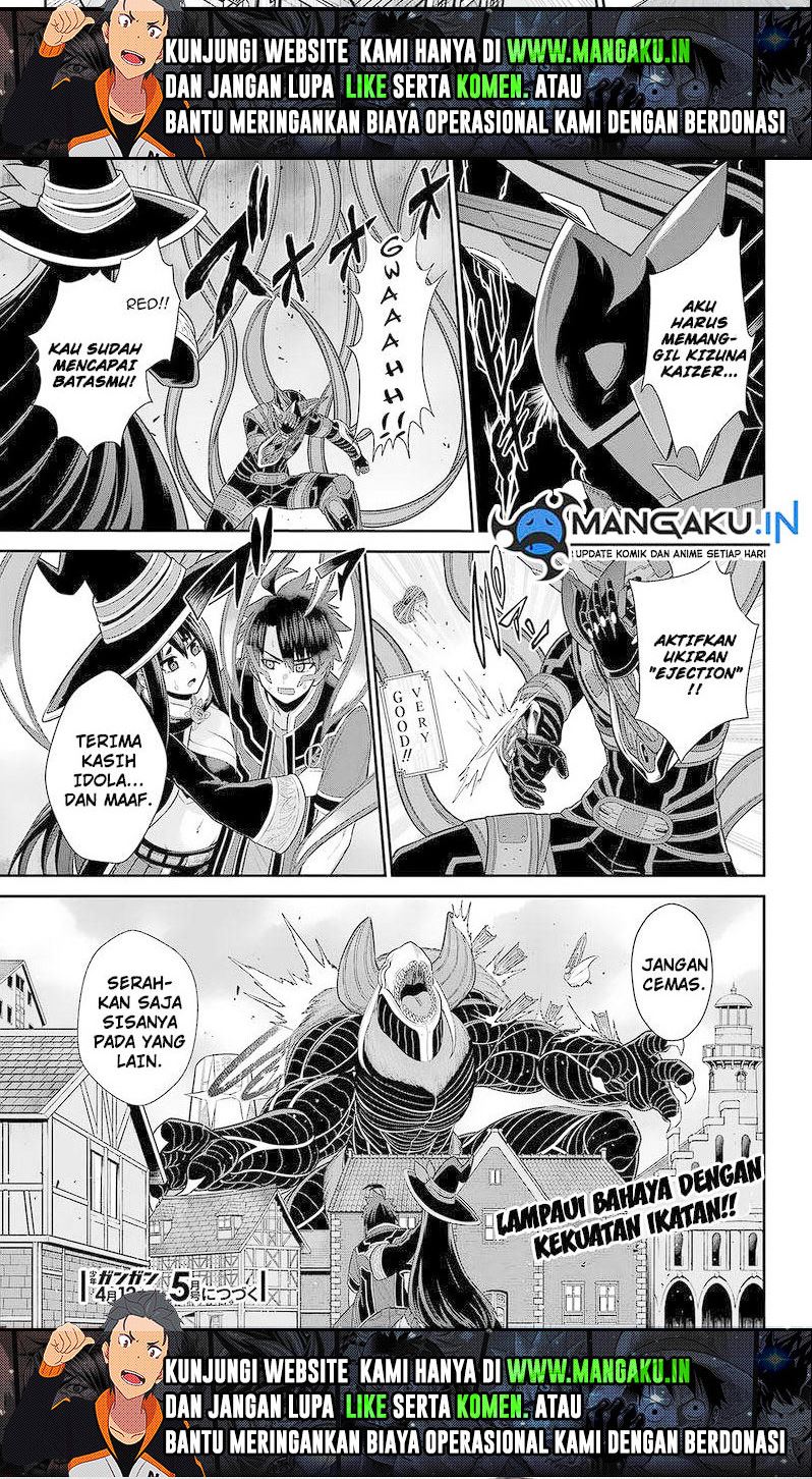 The Red Ranger Becomes an Adventurer in Another World Chapter 26.1 Gambar 10