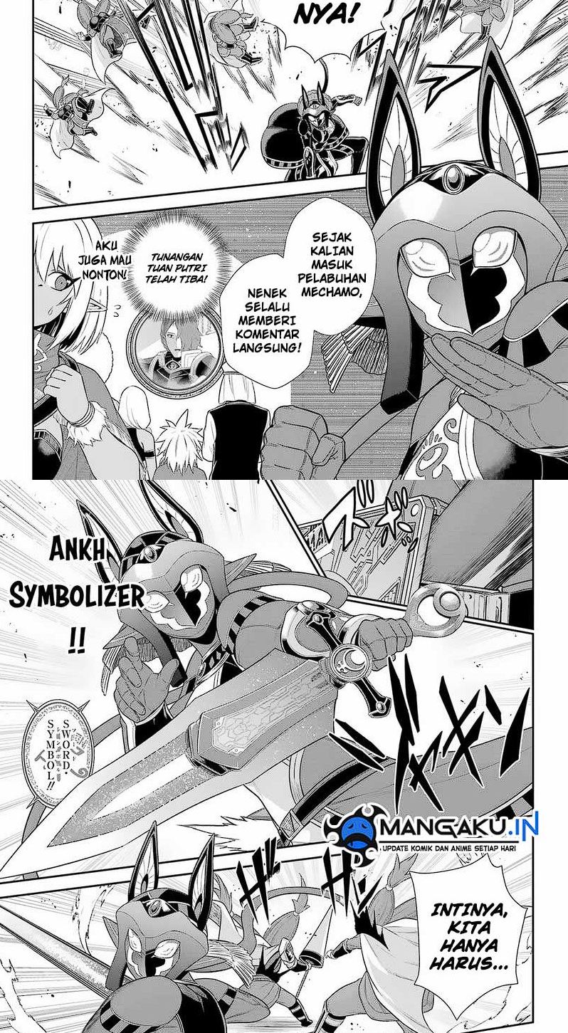 The Red Ranger Becomes an Adventurer in Another World Chapter 26.1 Gambar 4