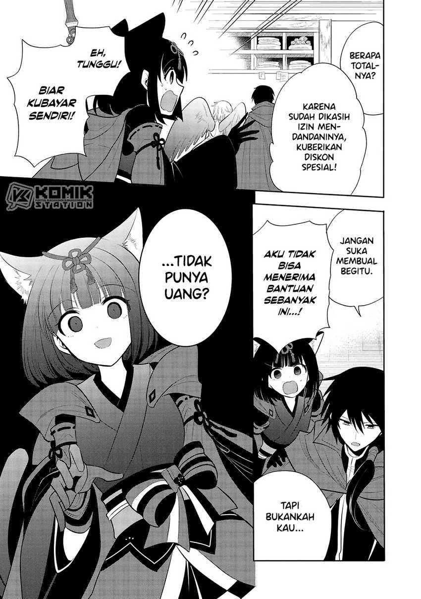 Maou no Ore ga Dorei Elf wo Yome ni Shitanda ga, Dou Medereba Ii? Chapter 56 Gambar 19