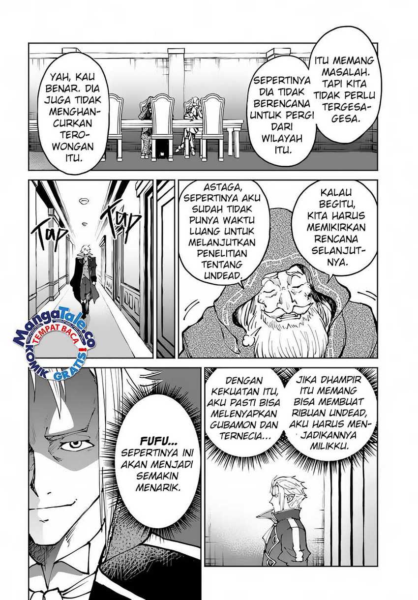 Yondome wa Iya na Shizokusei Majutsushi Chapter 48 Gambar 7