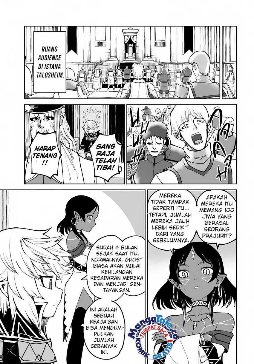 Yondome wa Iya na Shizokusei Majutsushi Chapter 48 Gambar 8