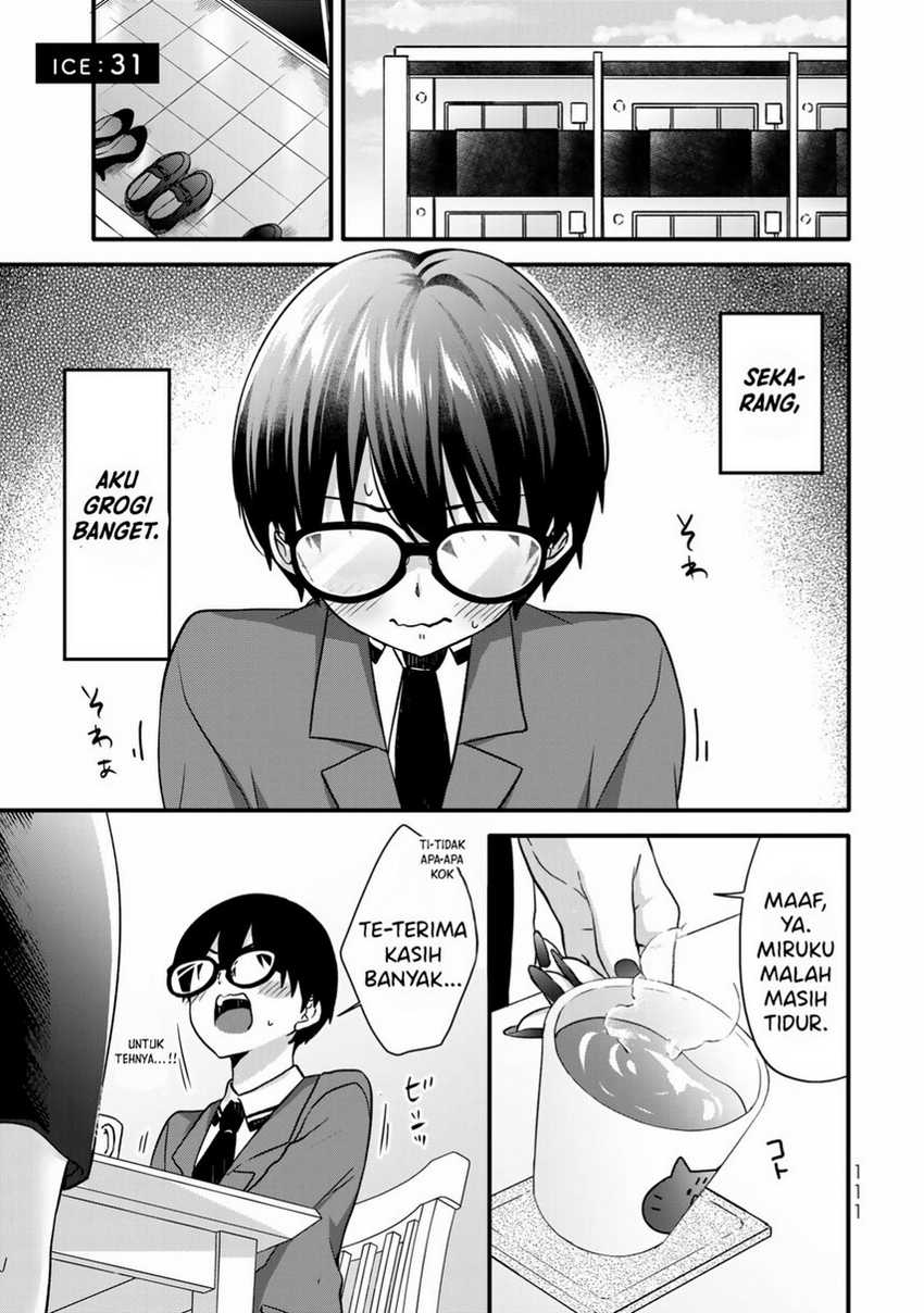 Ice Cream Kanojo Chapter 31 Gambar 4