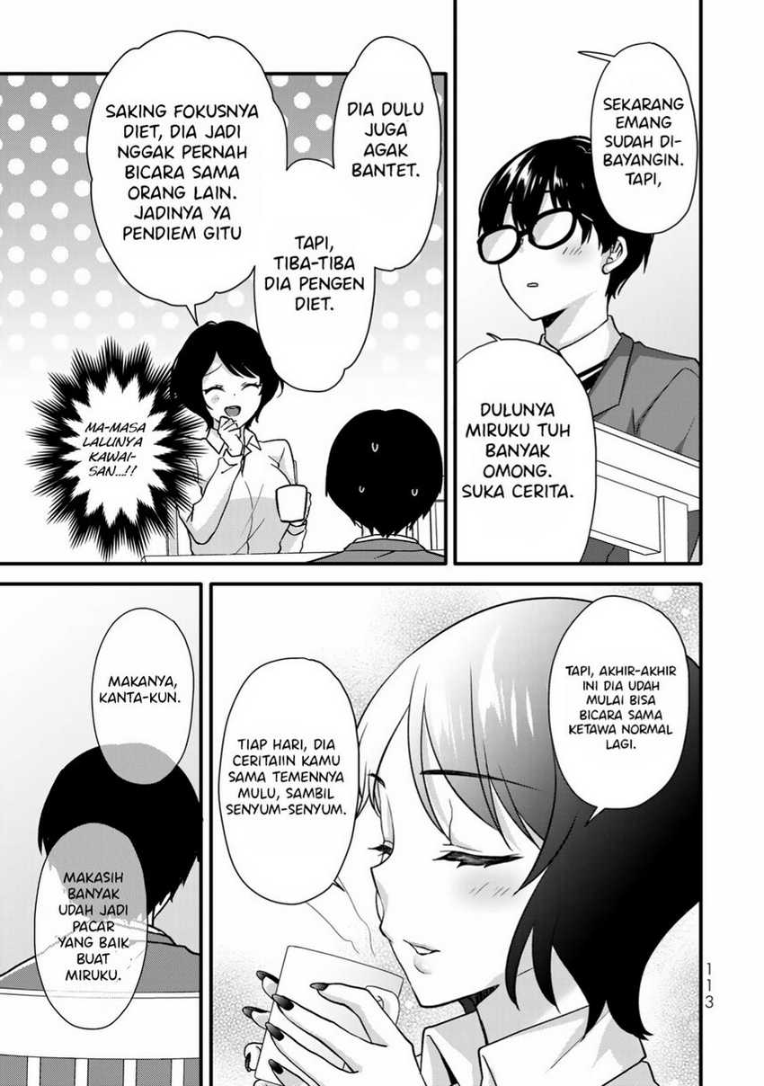 Ice Cream Kanojo Chapter 31 Gambar 6