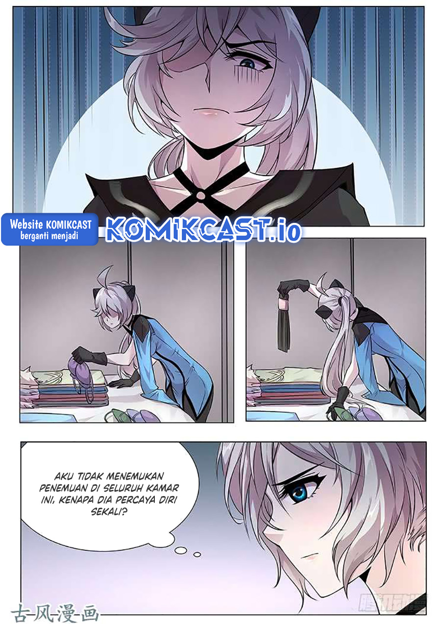 Girl and Science Chapter 323 Gambar 7