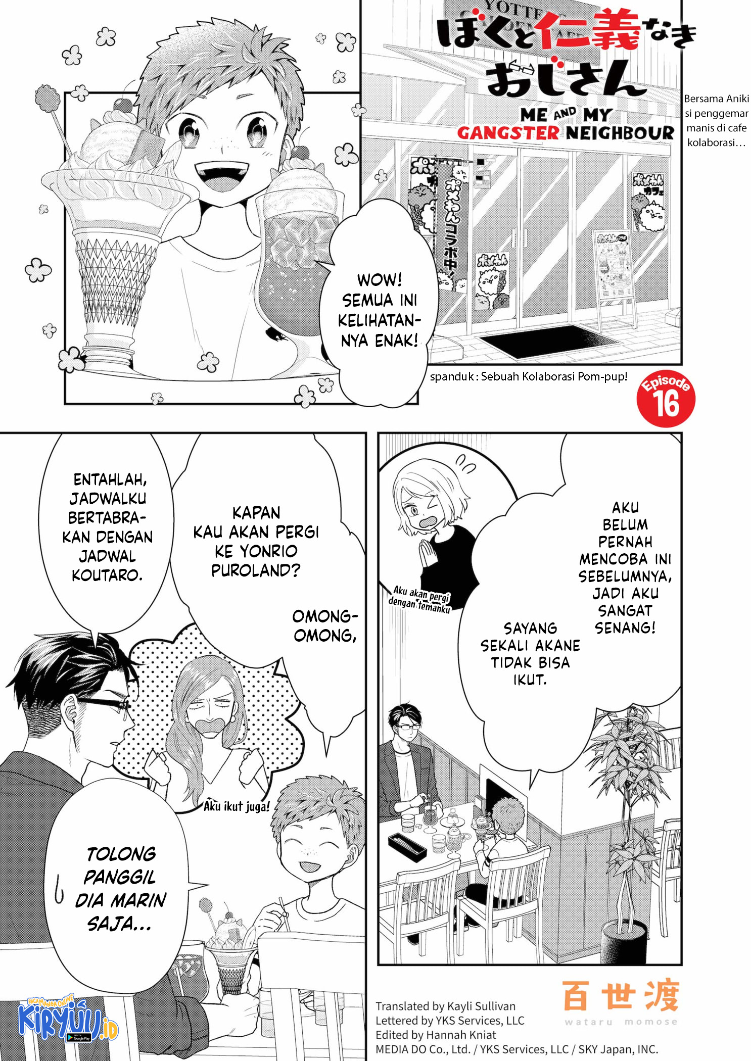 Baca Manga Me and My Gangster Neighbour Chapter 16 Gambar 2