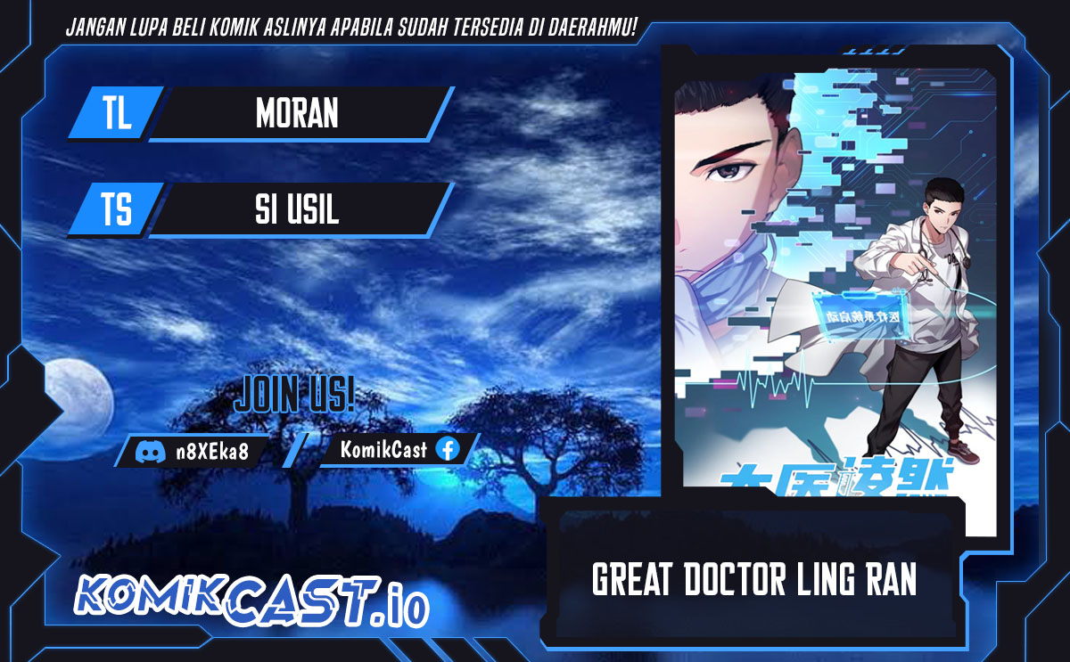 Baca Komik Great Doctor Ling Ran Chapter 145 Gambar 1