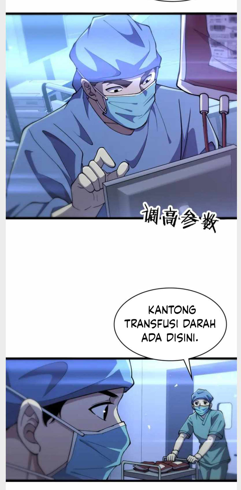 Great Doctor Ling Ran Chapter 144 Gambar 32