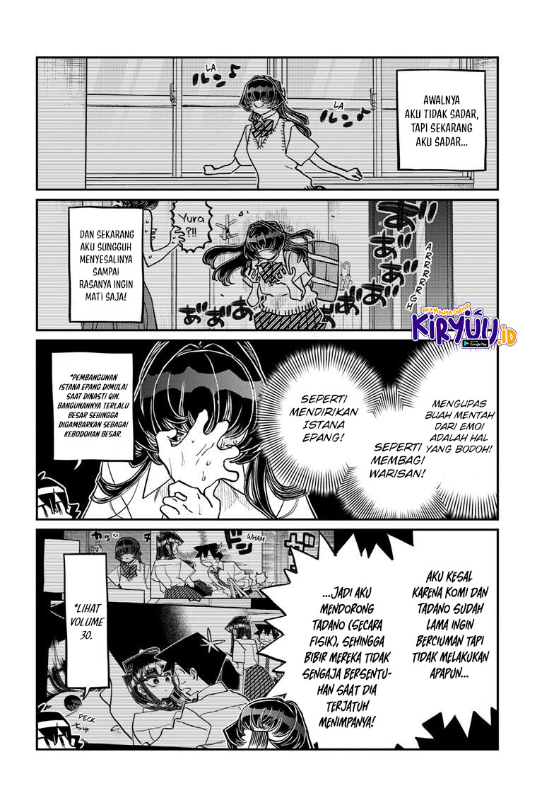 Komi-san wa Komyushou Desu Chapter 422 Gambar 3