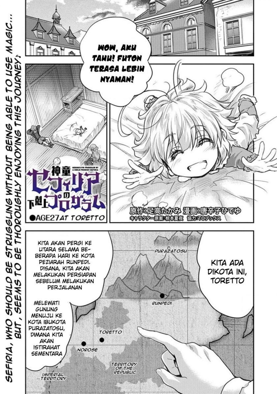 Baca Manga Shindou Sefiria no Gekokujou Program Chapter 27 Gambar 2