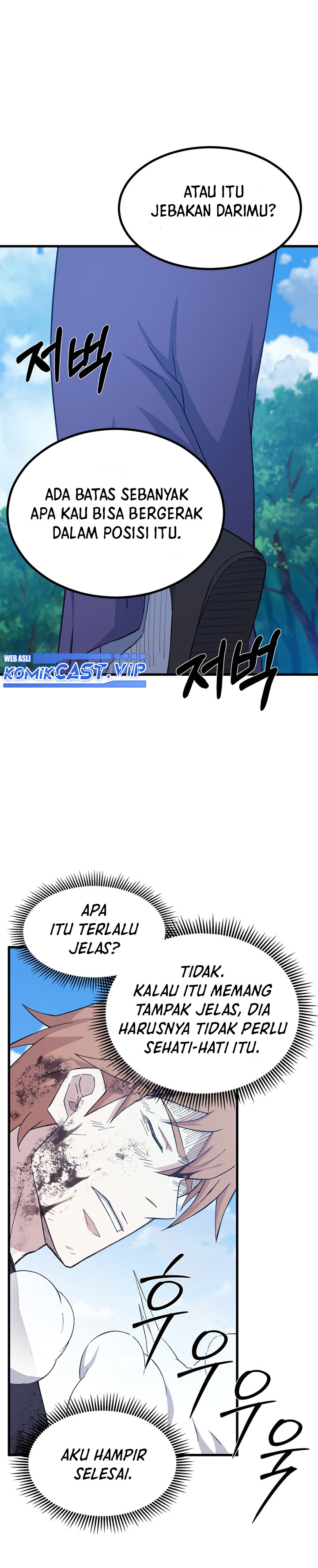 The Great Master Chapter 67 Gambar 25