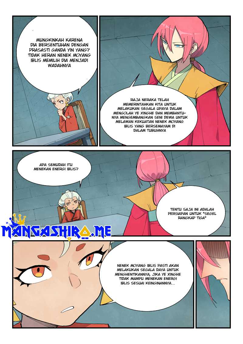  Star Martial God Technique  Chapter 676 Gambar 7