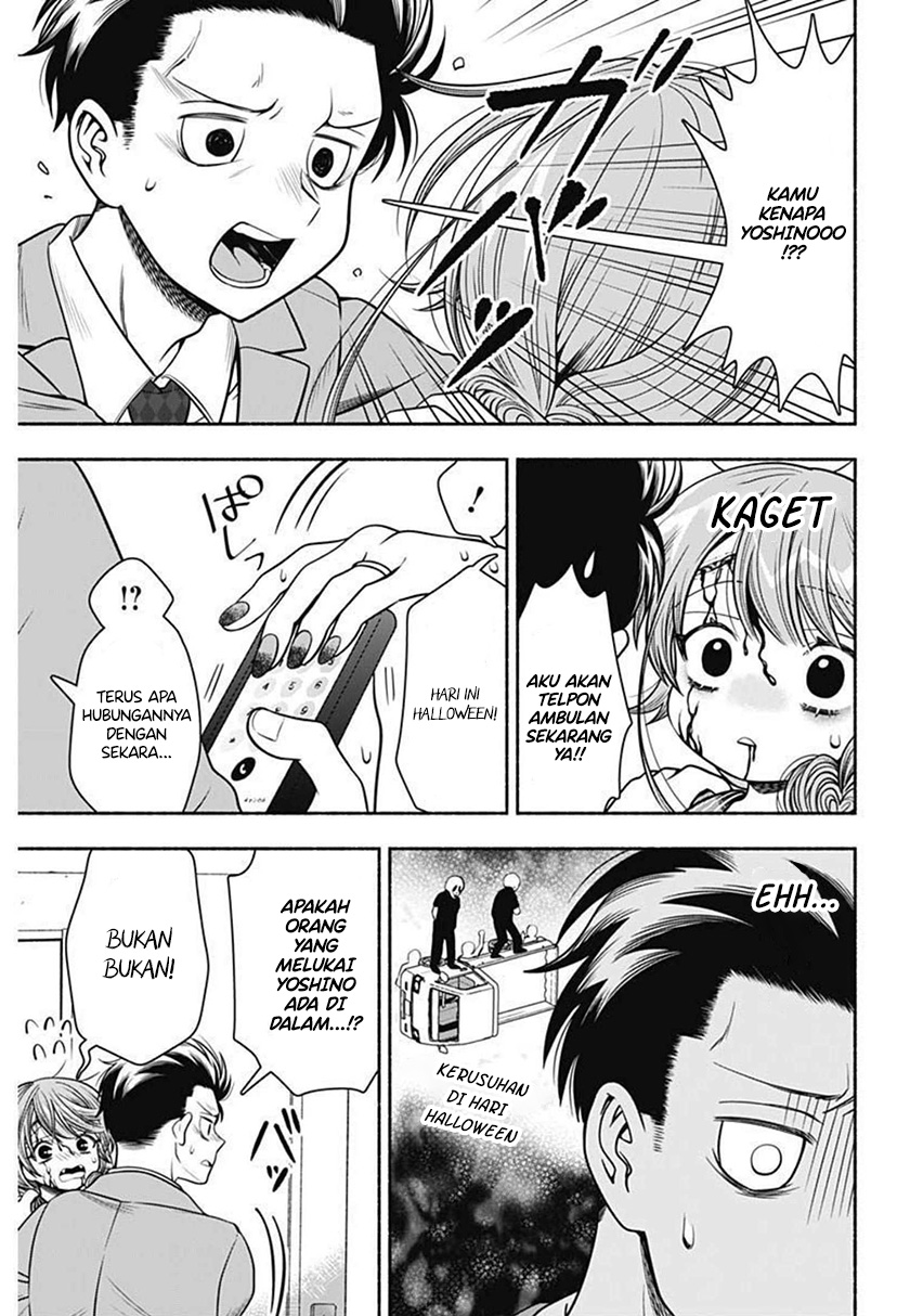 Marriage Gray Chapter 27 Gambar 10