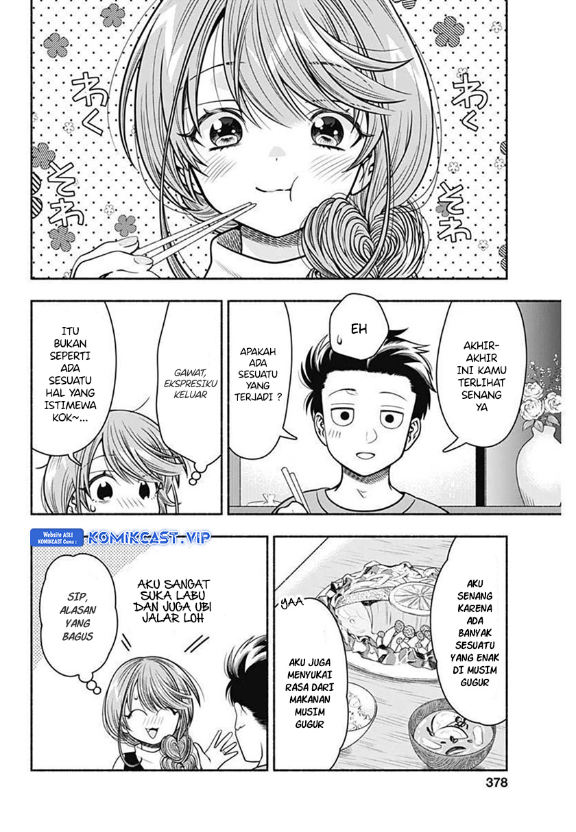 Marriage Gray Chapter 27 Gambar 7