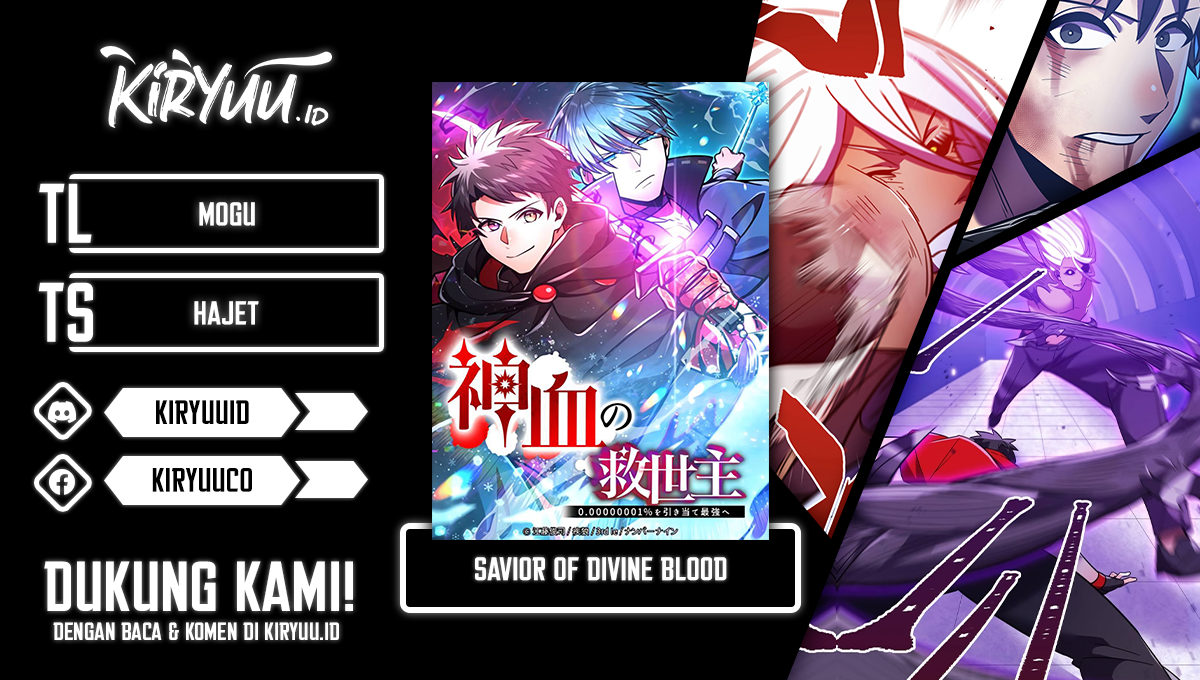 Baca Komik Savior of Divine Blood ~Draw Out 0.00000001% to Become the Strongest~ Chapter 42 Gambar 1