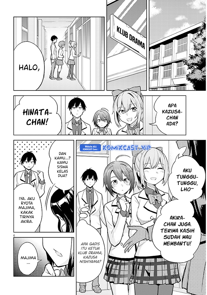 Jitsu wa Gimai (Imouto) deshita. ~Saikin de Kitagiri no Otouto no Kyorikan ga Yatara Chikaiwake~ Chapter 13 Gambar 7